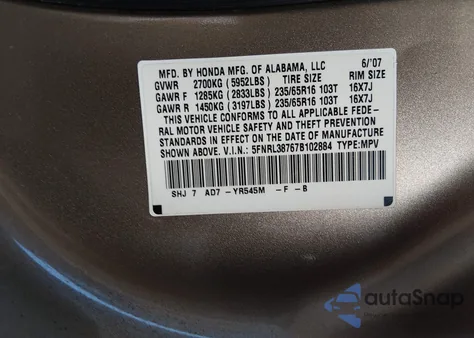 2007 Honda Odyssey Ex-L из США, поврежденный, VIN 5FNRL38767B102884